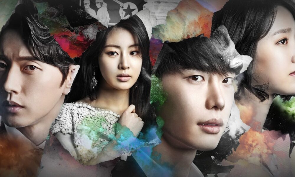 Doctor Stranger