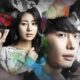 Doctor Stranger