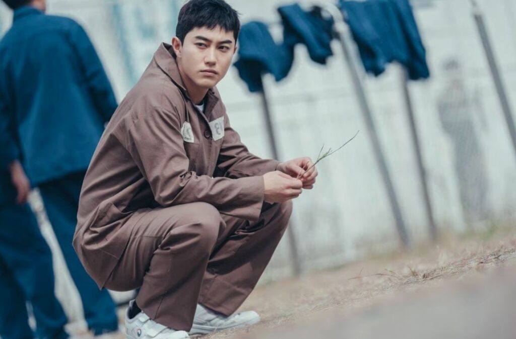 Kwak Dong-yeon as Jerry in Big Mouth
