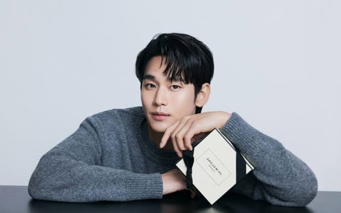 Kim Soo hyun