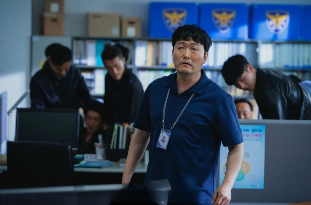 5. Lee Joon-hyuk as Kim Jeong-guk in Happiness Korean Drama