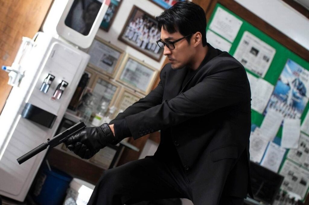 Agent Kim Reactivated 