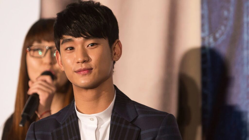 Kim Soo-hyun early life image