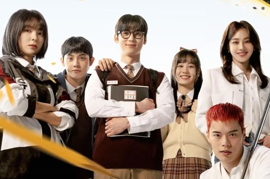 All the main leads are in one frame standing happily for main theme image of Study Group