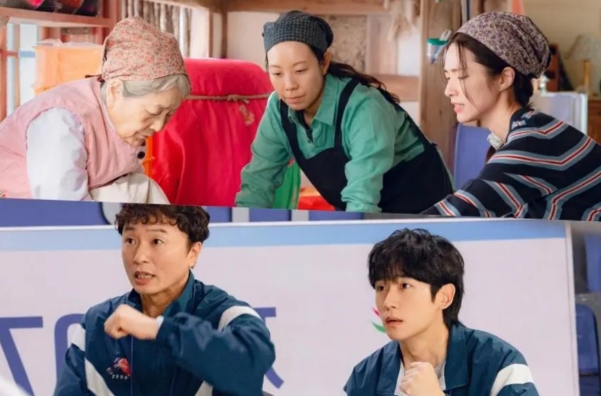 Jeon Bae-soo, Seo Jung-yeon, Jang Hye-jin, and Kim Mi-hwa in Our Sticky Love