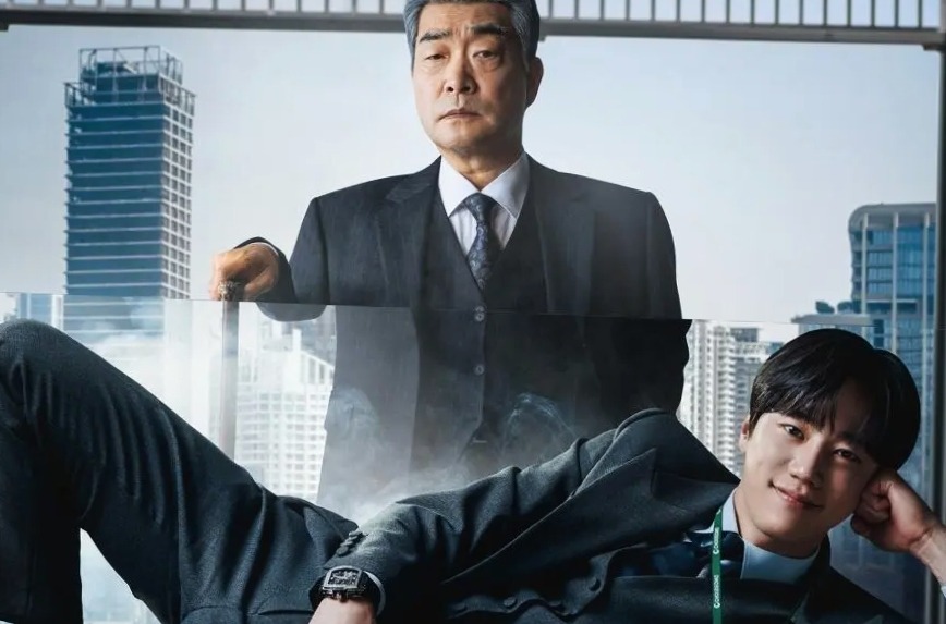 Reborn Rookie Korean drama